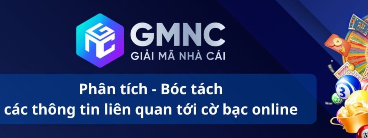 gmncsurf