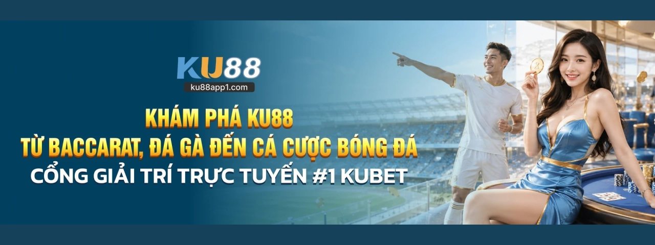 ku88app1com