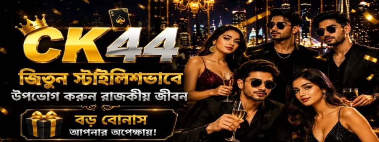 ck44linkcom