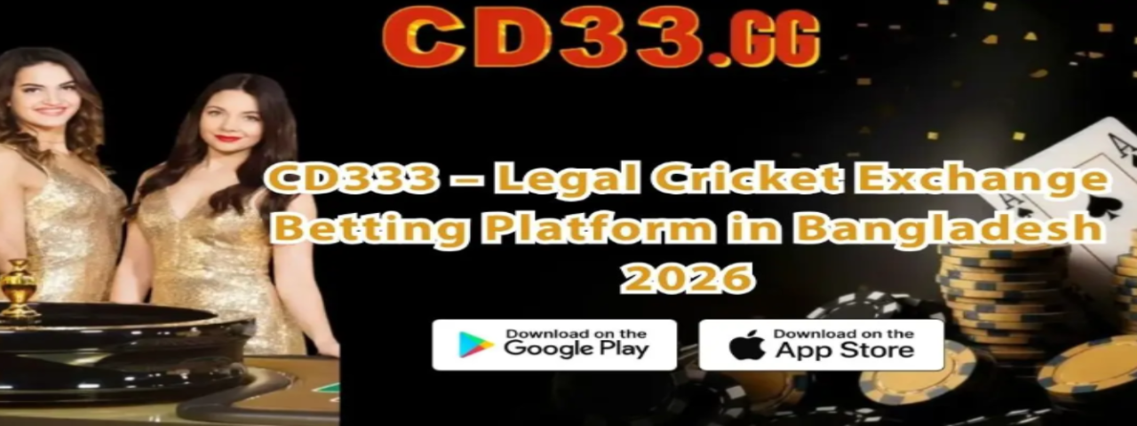 cd33cricket