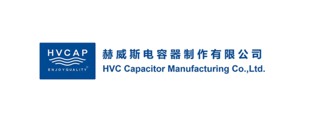 hvc_capacitor