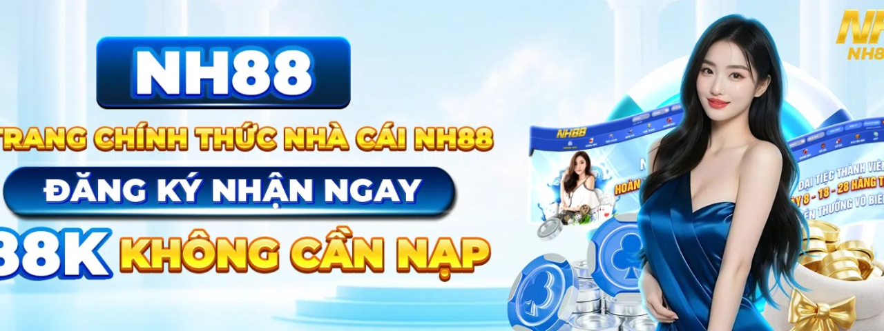 nh881com1