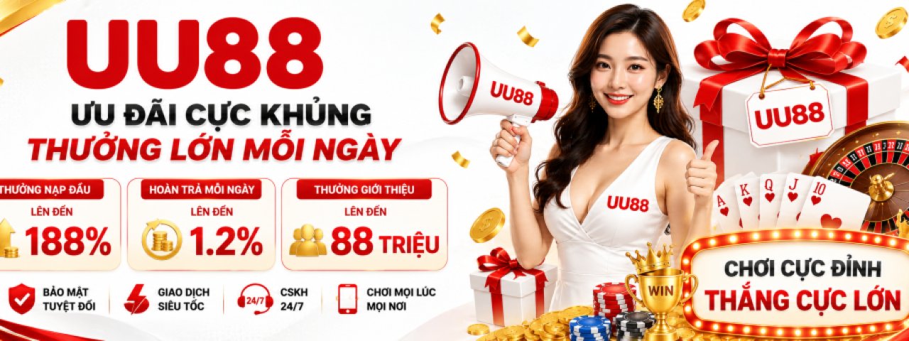 uu88events