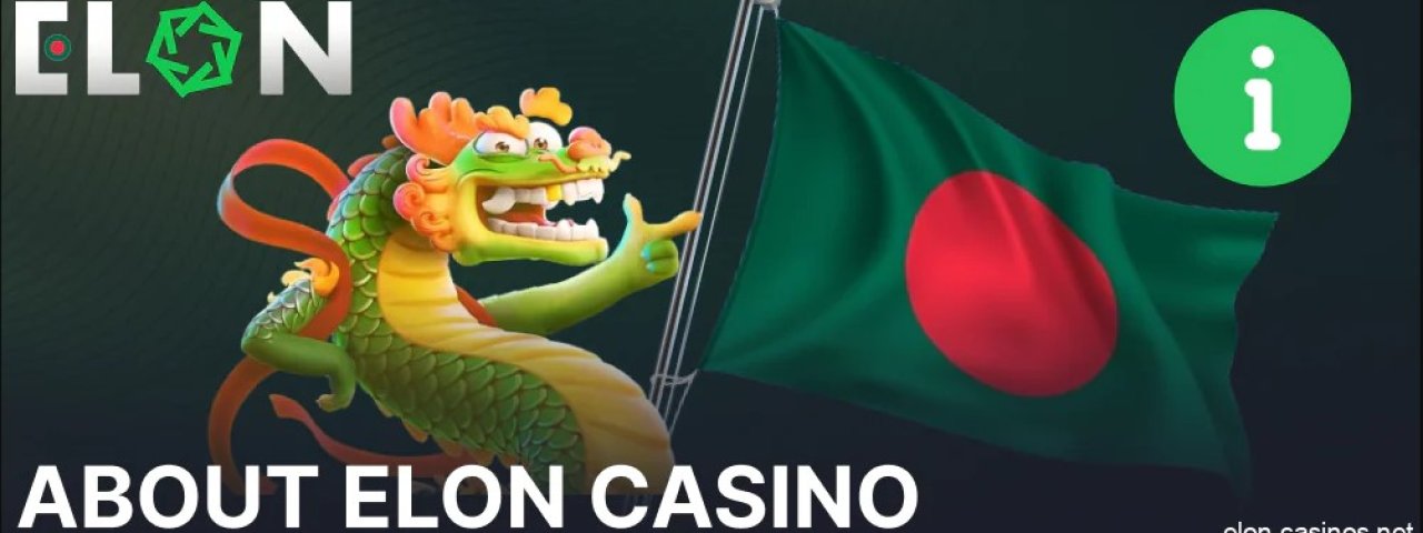 eloncasinos