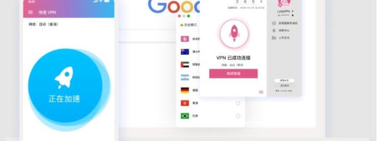 kuailappcom