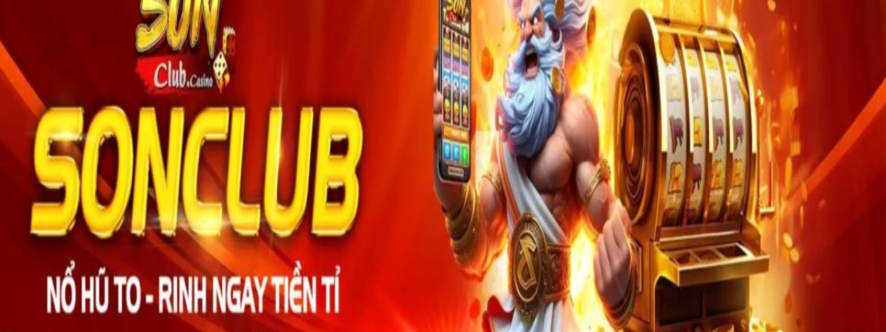 sonclubpage