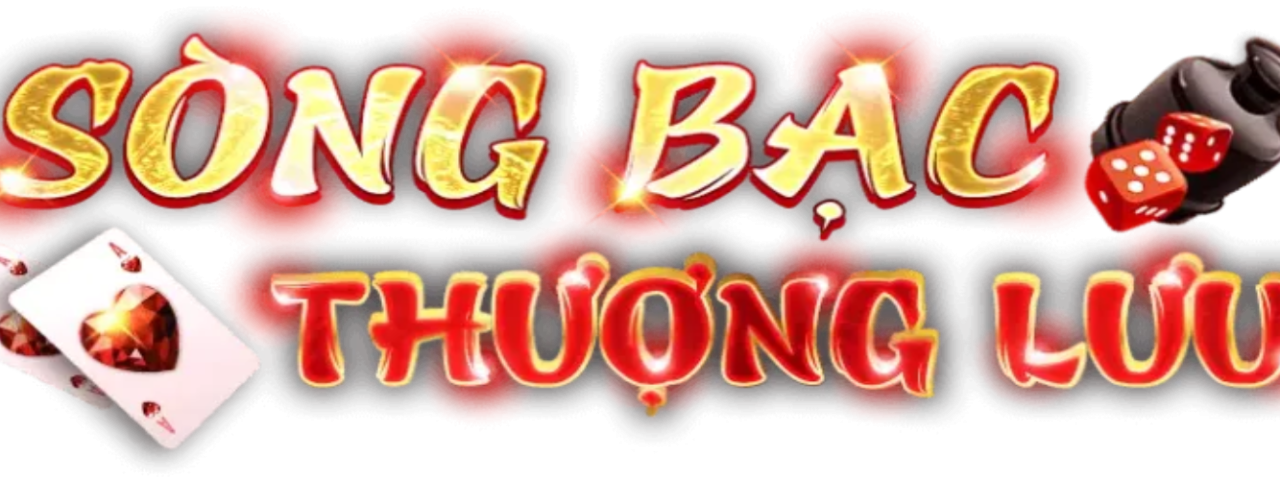 bandsuscom