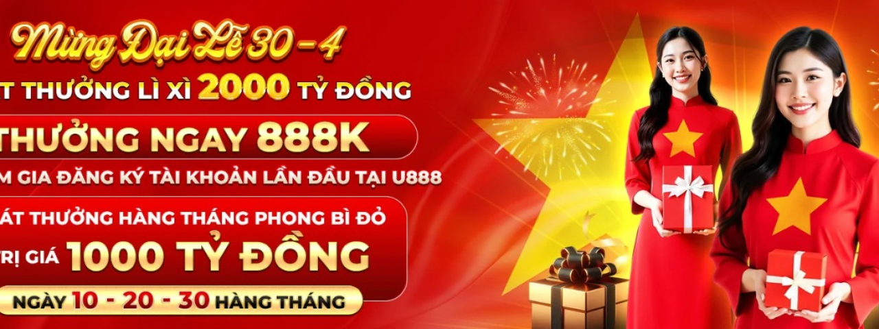 U888onepro