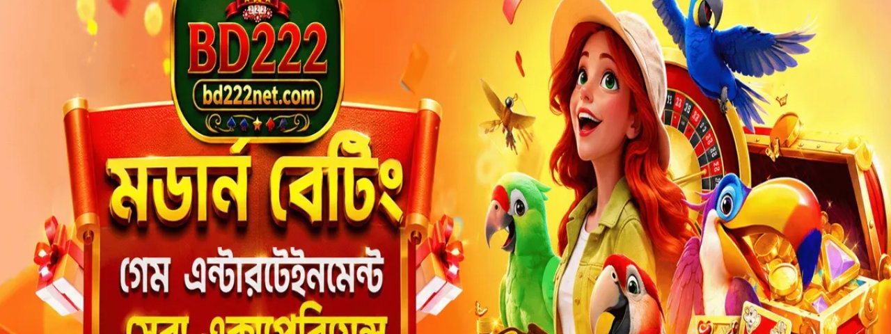 bd222netcom