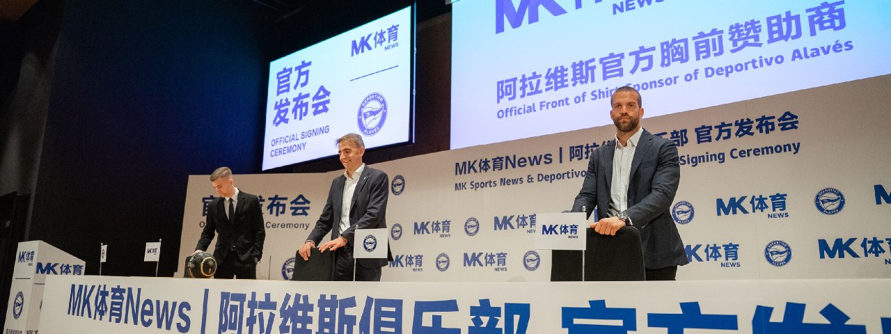 mksport2026