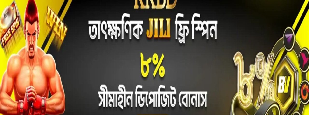 kkbd88online