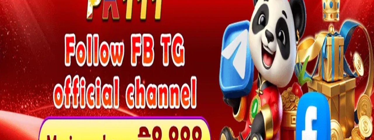 pk111betnet