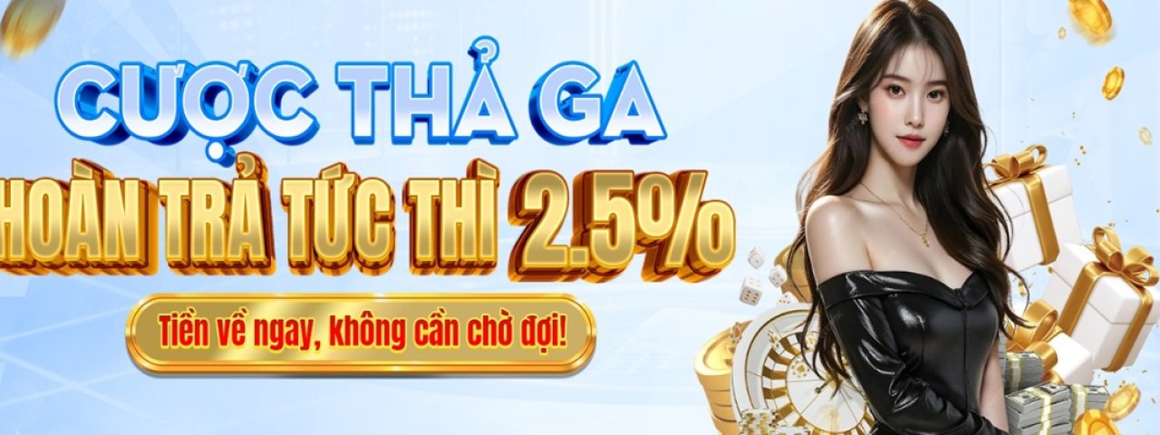 qh88gift1