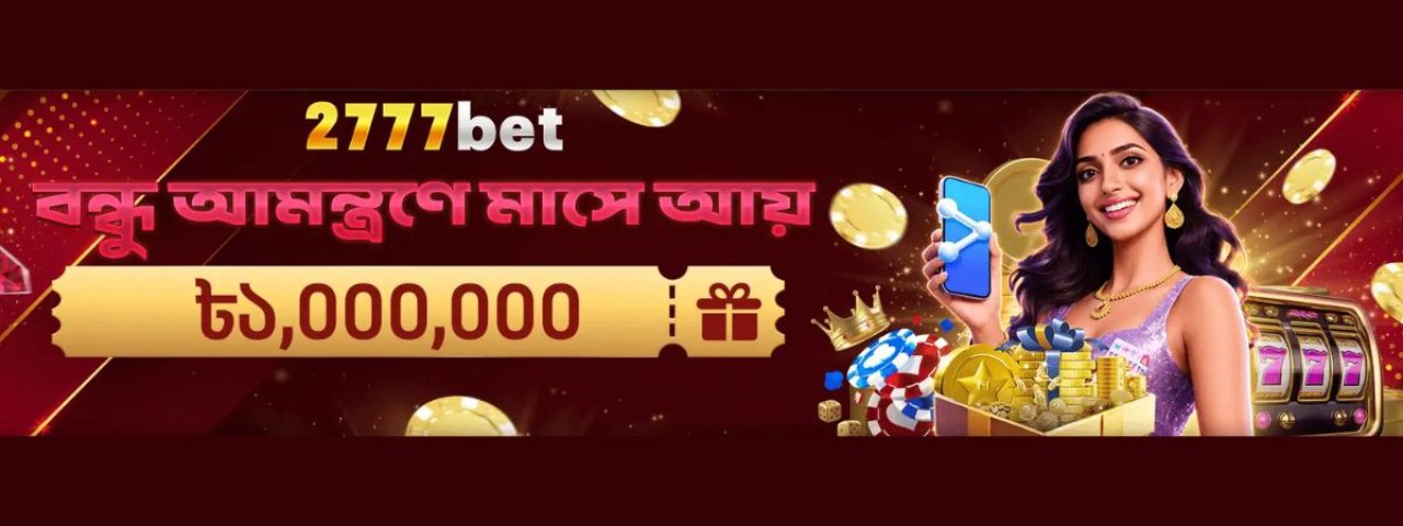 2777bet2net