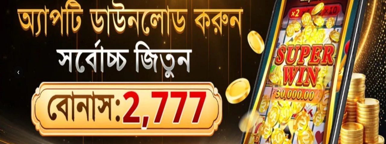 2777bet8net