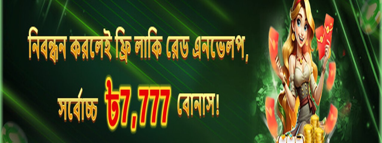 6l777betclub