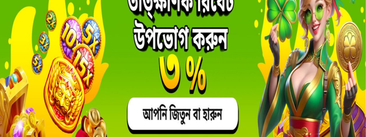 9gt99app