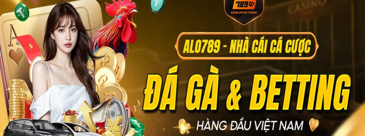alo789fan1