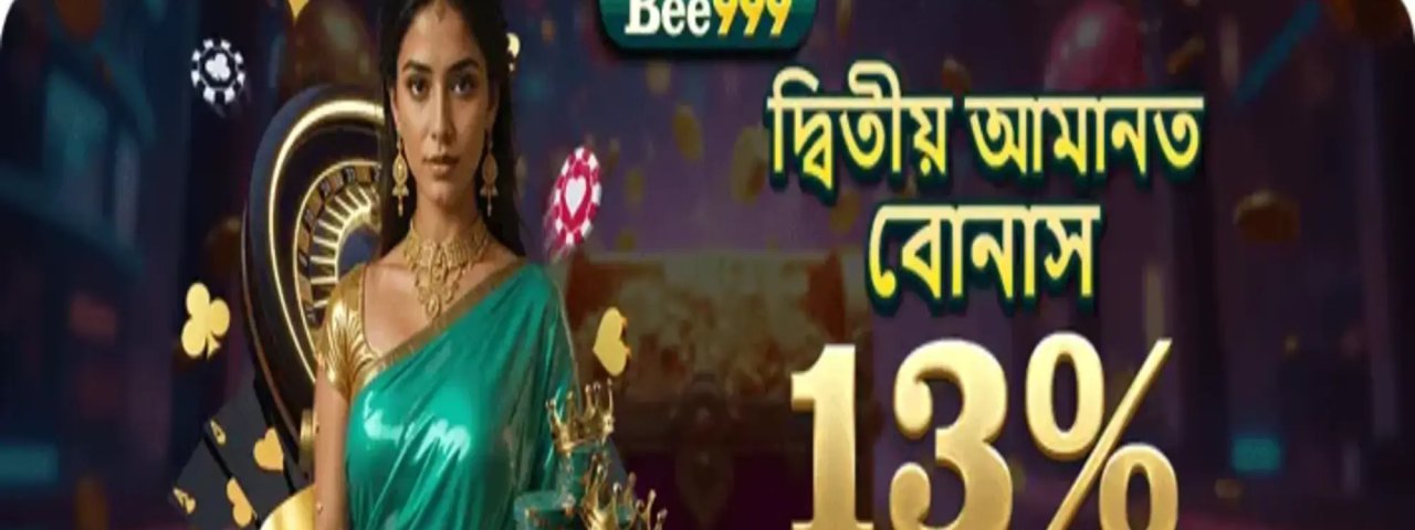 bee999betnet