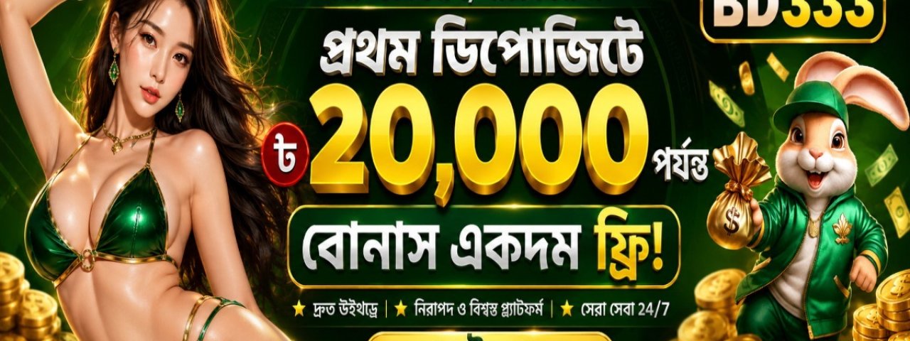bd33324com