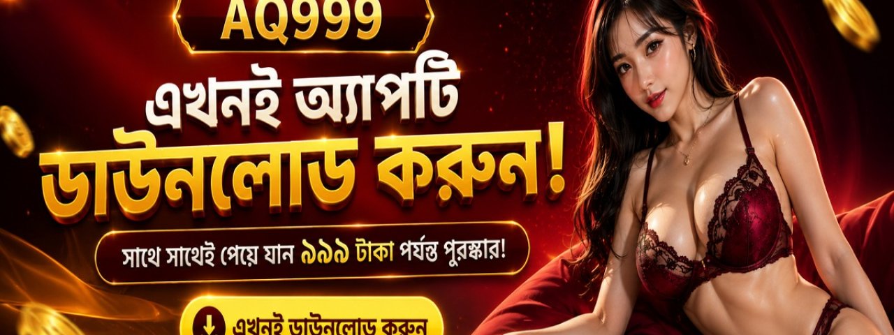 aq999tkcom