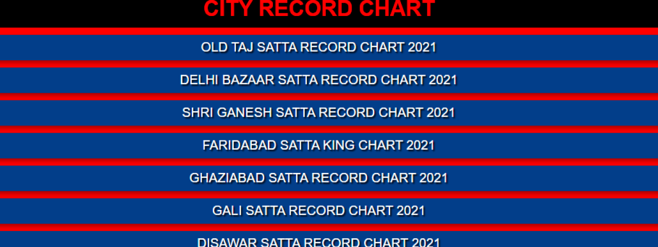 sattakingrecords