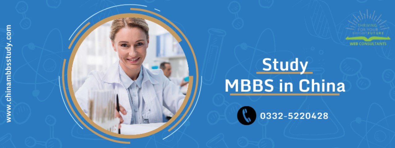 MBBS in China