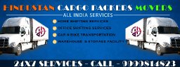 hindustancargopackersandmovers