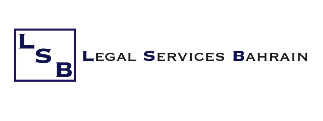 Legal Services Bahrain