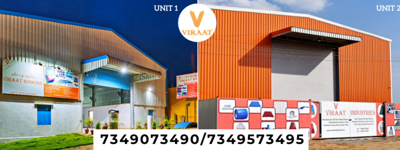 Viraat Industries