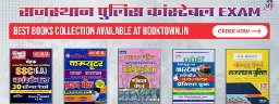 BookTown