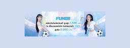 happythaisfun88c