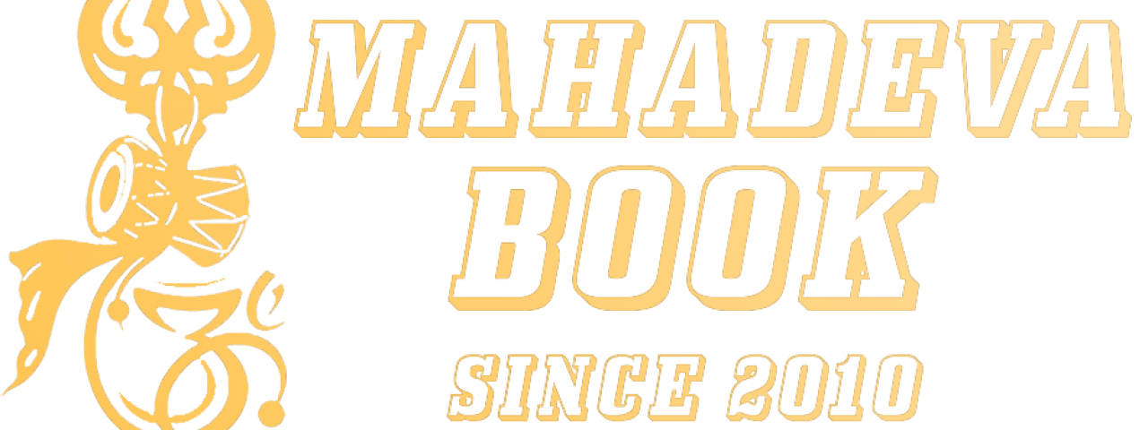 mahadevabook