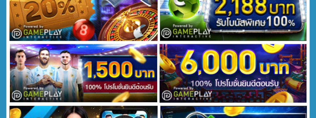 funnythaishowtoregisterw8801