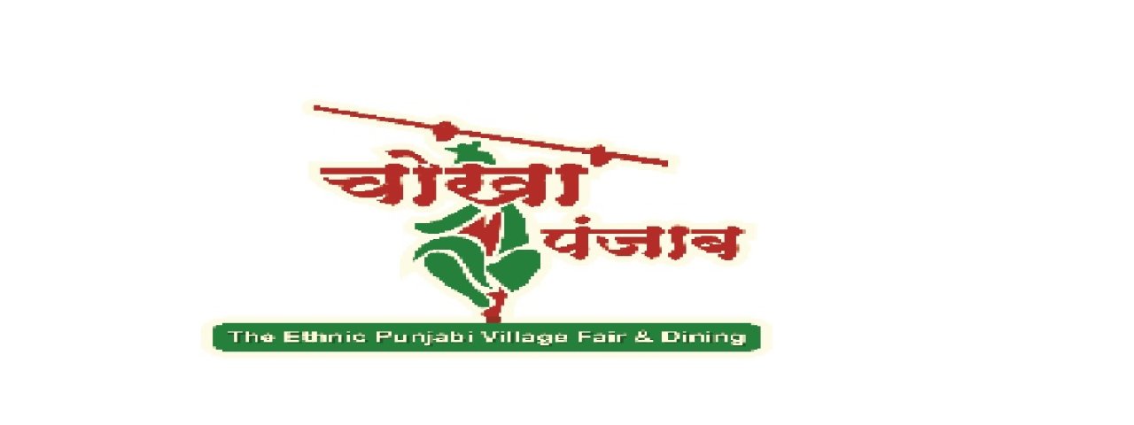 chokhapunjab