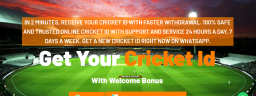 Online Cricket ID