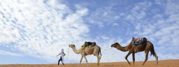 moroccoholidaypackages