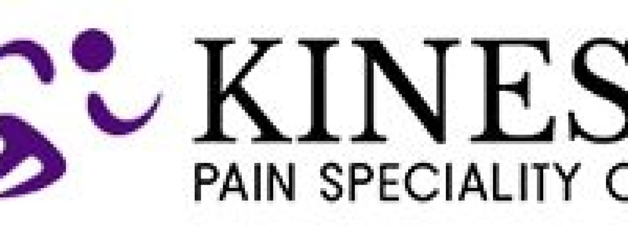 KinesisPainfree