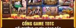 linktdtcsite
