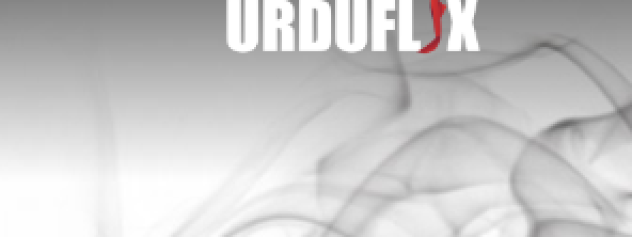 urduflix