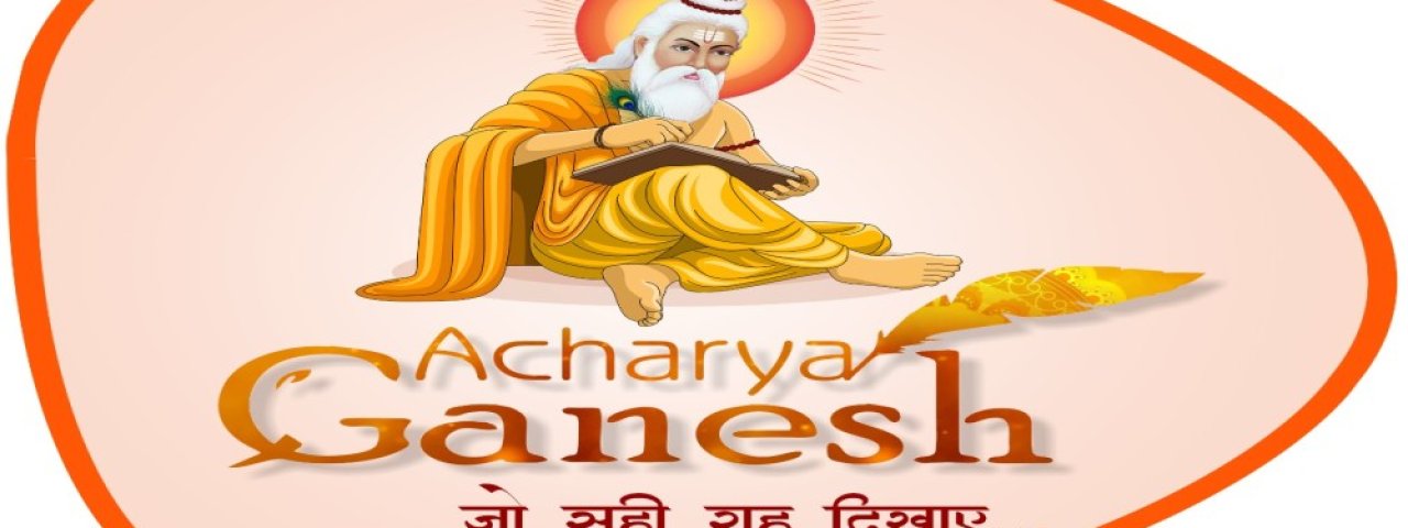 Acharya Ganesh