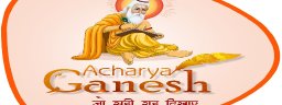 Acharya Ganesh