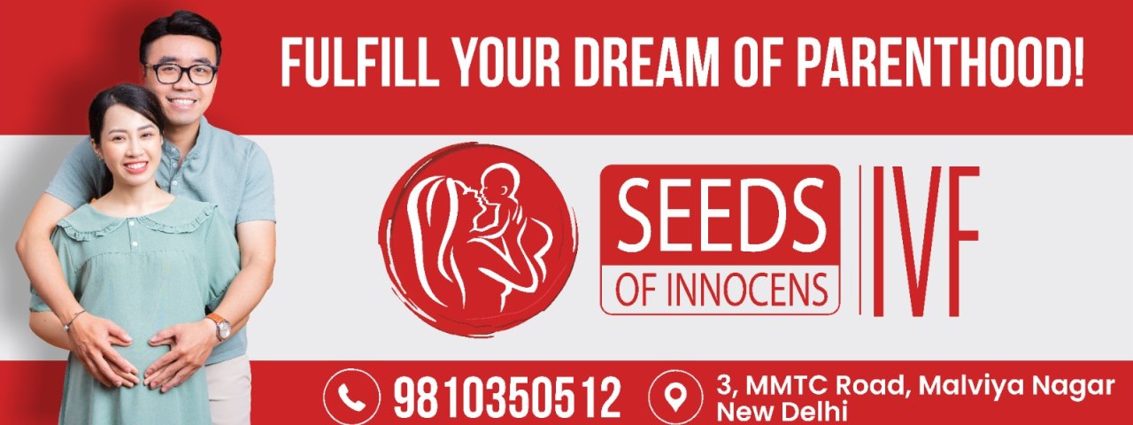 Seeds of Innocens