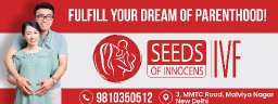 Seeds of Innocens