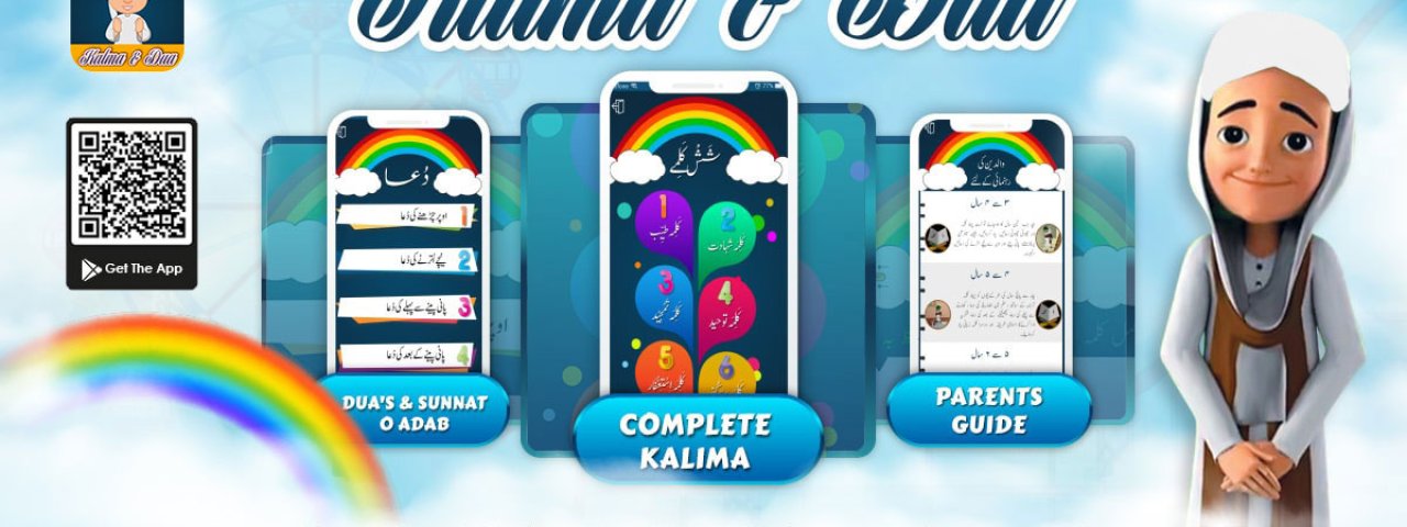 Kalma