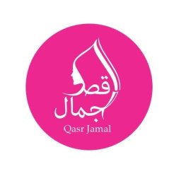 qasrjamal