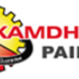 kamdhenupaints