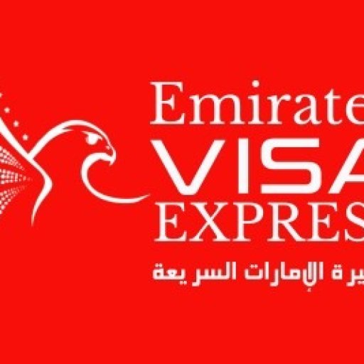 emiratesvisaexpress