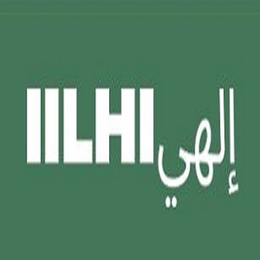 iilhi