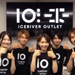 iceriveroutlet